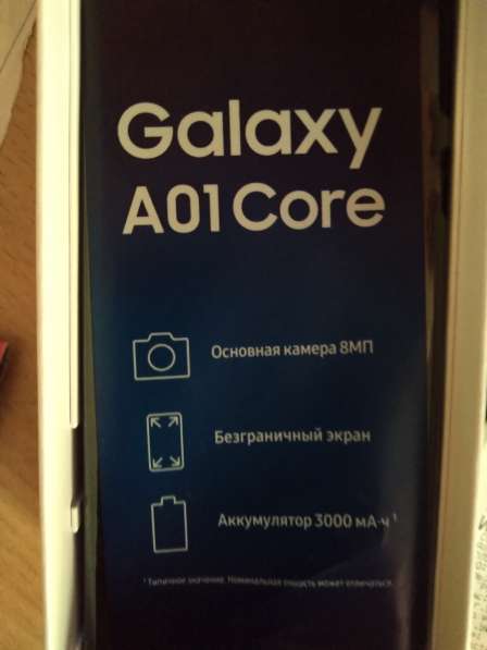 Продаю новый SAMSUNG Galaxy A01 Core куплен 28.05.21 в Уфе фото 5
