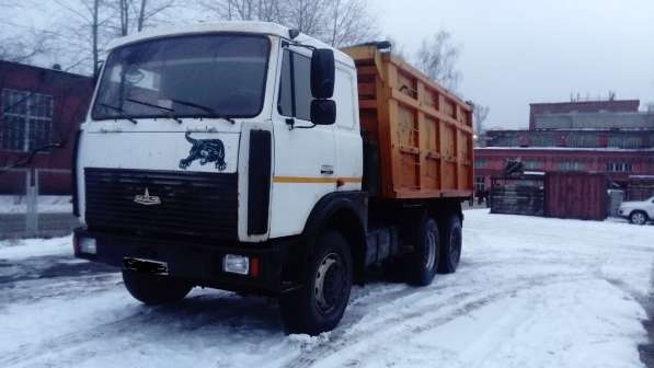 Обменяю грузовое авто на легковое авто с предоплатой в Москве фото 6