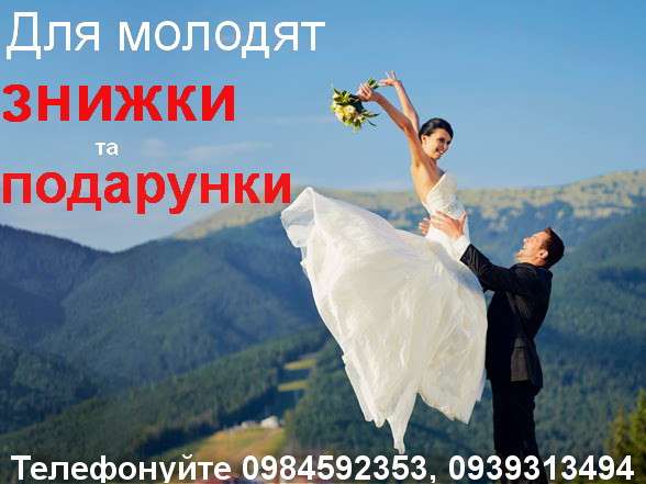 Організація свята будь-якого напрямку в фото 11