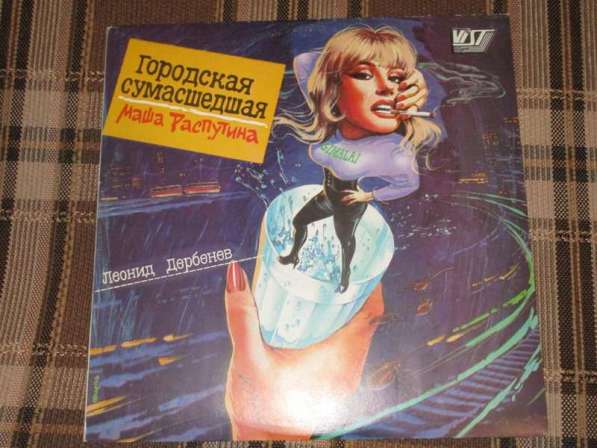 Марина Журавлева на виниле в Коломне фото 6