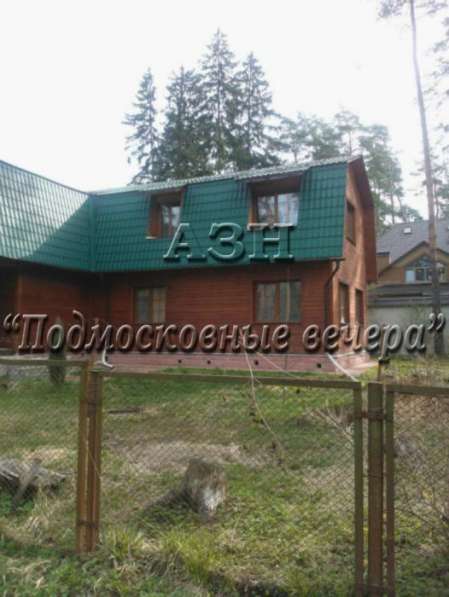 Продам коттедж в Москва.Жилая площадь 250 кв.м.Есть Канализация, Электричество.