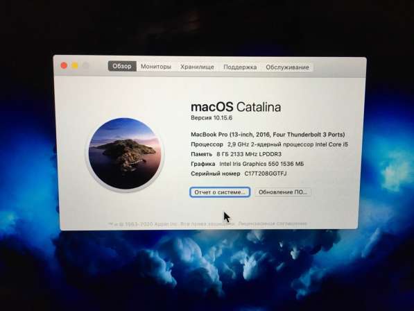 Apple macbook pro 13’ 2016 touch bar в Екатеринбурге фото 5