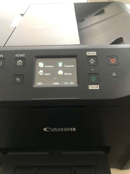 Принтер МФУ Canon MB5340