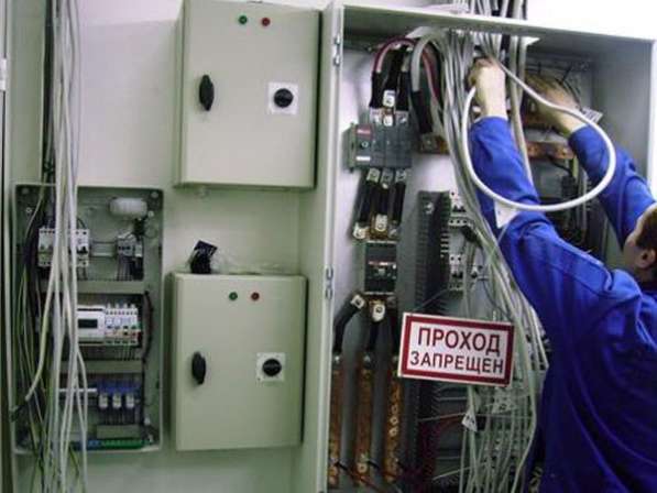 Не дорого услуги опытного электрика в Хабаровске