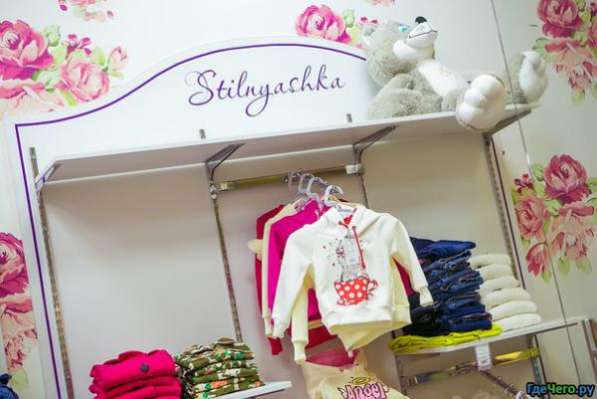 франшизу детской дизайнерской одежды в Новосибирске фото 7