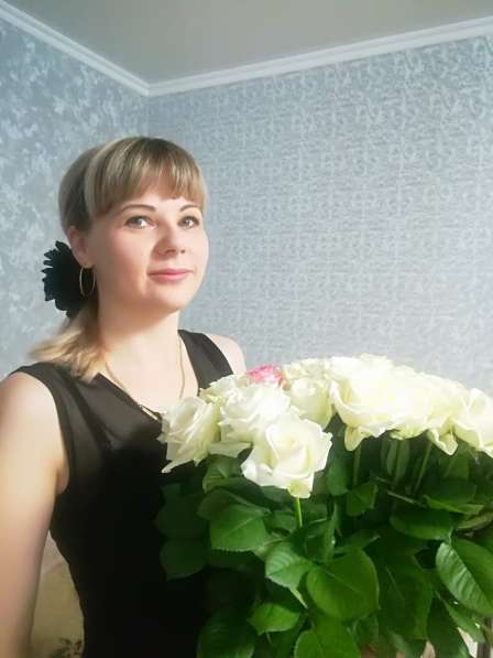 Ольга, 35 лет, хочет пообщаться – Познакомлюсь с мужчиной