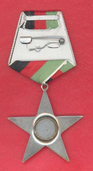 Афганистан орден Звезда 2 степени 1 тип обр. 1980 г в Орле фото 6