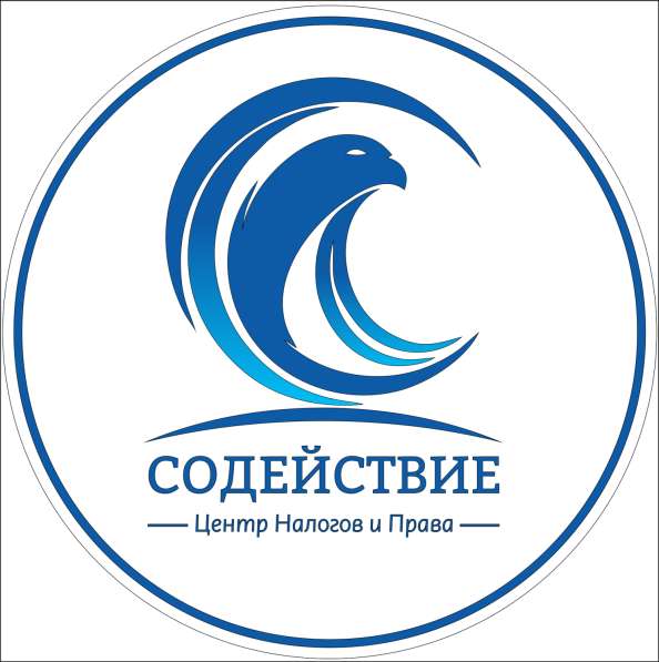 Возврат за обучение!!! От 120 000 р