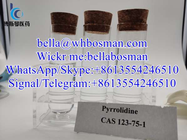 China manufacturer Valerophenone CAS 1009-14-9 fast deliver в фото 3