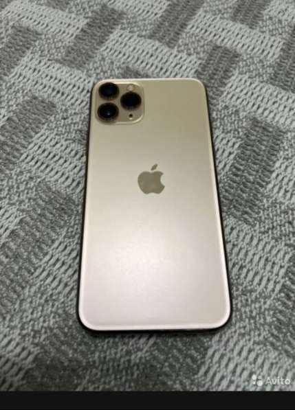 Apple iPhone 11 Pro 64