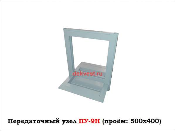 Кассовое окно ПУ-9Н в Москве фото 5