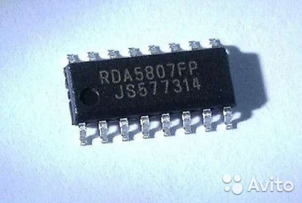 Микросхема RDA5807FP FM радио модуль
