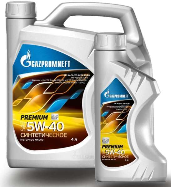 Масло Gazpromneft Premium 5W40 синтетика 4литра