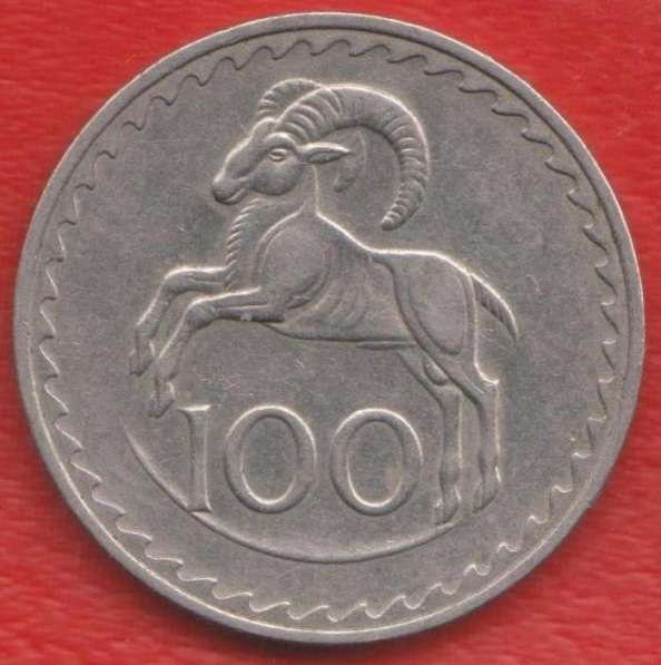 Кипр 100 милс 1977 г
