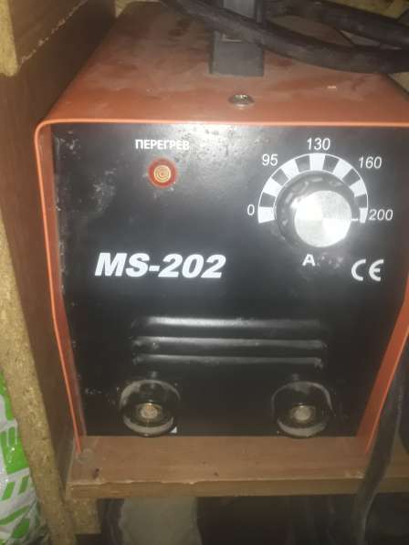Сварочный аппарат MS-202 новый