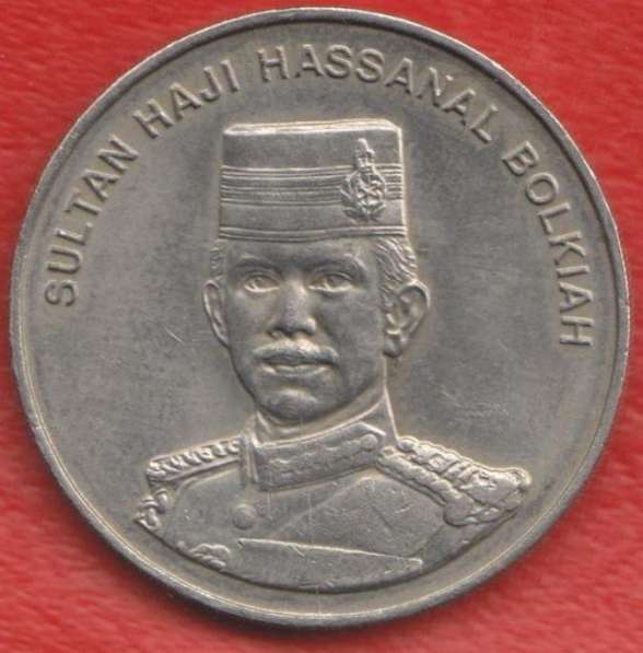 Бруней 50 сен 2002 г в Орле