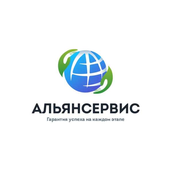 Лицензирование алкогольной деятельности в Подольске