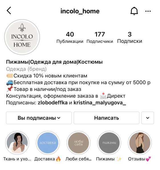 Контент-Менеджер, SMM в Санкт-Петербурге