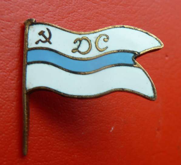 СССР знак ДАЛЬСТРОЙ тип 2 в Орле фото 10