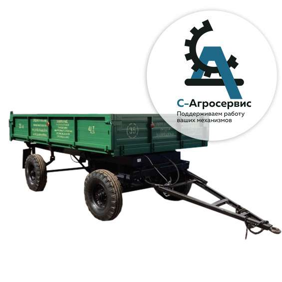 Ремкомплект 2 птс 4 в Сарапуле фото 4