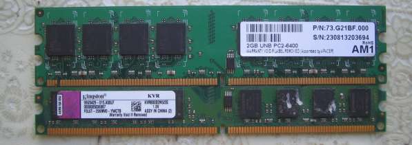 Оперативная память Kingston KVR800D2N6/2Gв