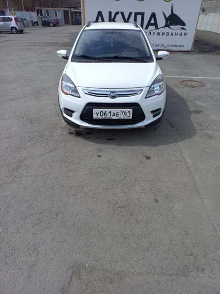 Lifan, X50, продажа в Ростове-на-Дону
