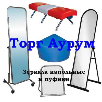 торговое оборудование в Казани фото 5