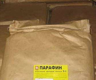 Парафин пищевой