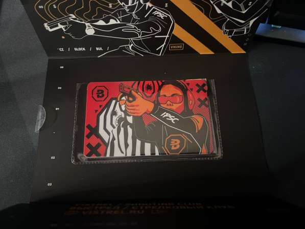 Сертификат в стрелковый клуб