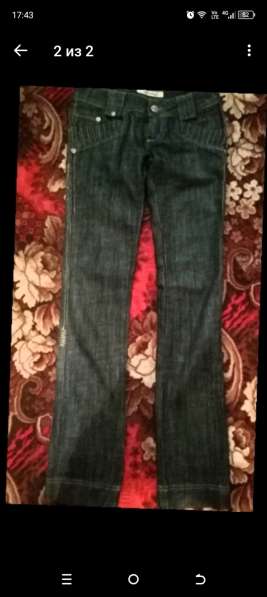 Джинсы speedway в Москве