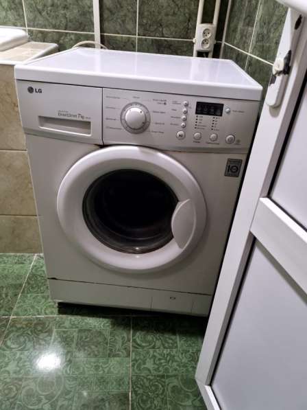 В хорошем састаяние работает