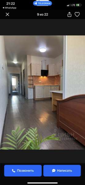 Сдаю студию в Звенигороде