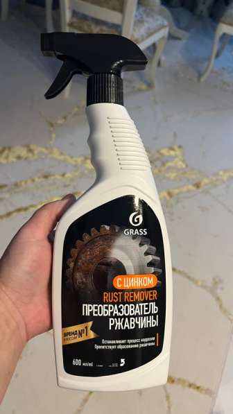 Средство от ржавчины