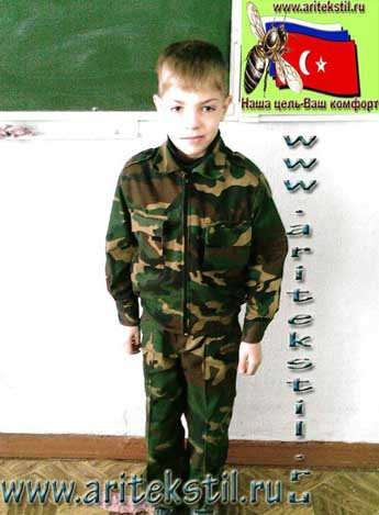 камуфляжная форма кадета летняя зимняя ARI камуфляжная форма в Ульяновске фото 6