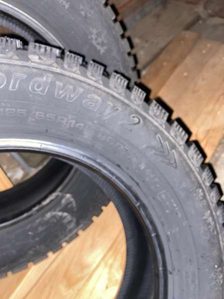 Пакрышки в Раменское