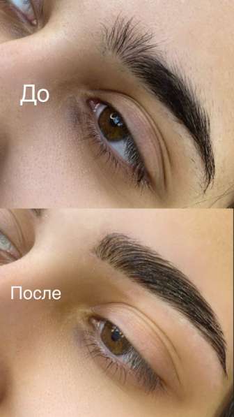 Брови в Черняховске фото 3