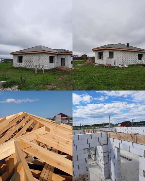 Строительная бригада