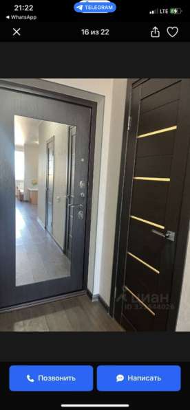 Сдаю студию в Звенигороде фото 6