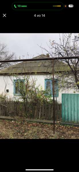 Продается дом