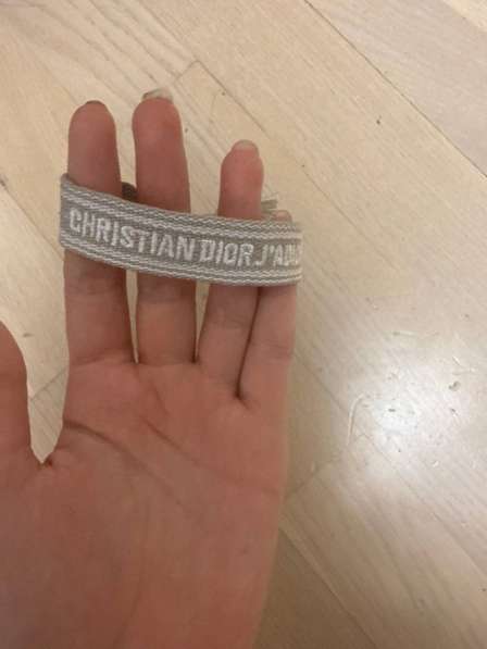 Фенечка Диор в Москве