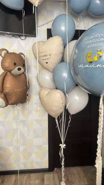 Гелиевые шары воздушные шарики с гелием в Уфе фото 10