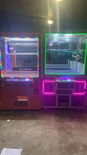 Аппарат хватайка в Москве