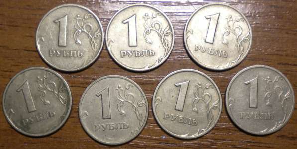 1р. 1999г в Владимире фото 3