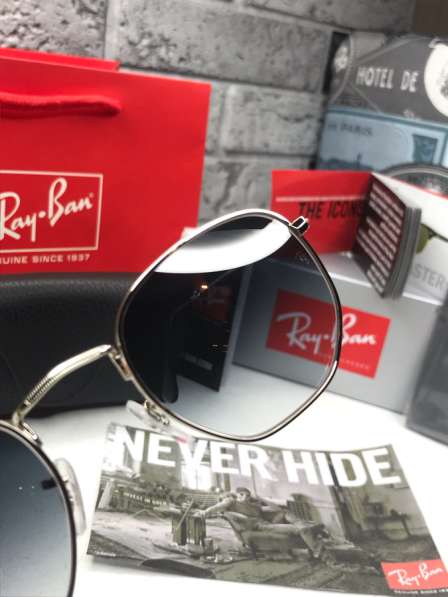 Солнцезащитные очки ray ban rb3548-N в Москве