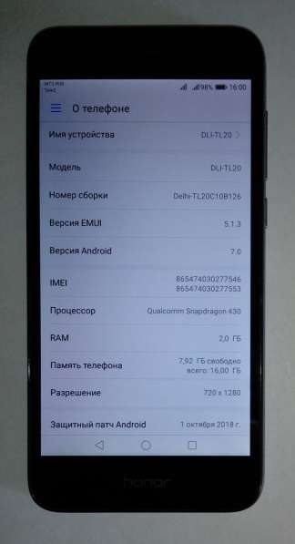Телефон Huawei Honor 6A 2/16 ГБ в Красноярске фото 3
