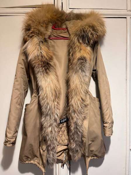 Продам куртку