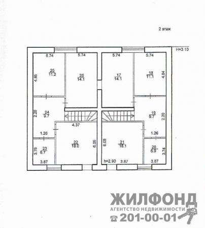 таунхаус, Новосибирск, Гэсстроевская, 188 кв.м. в Новосибирске