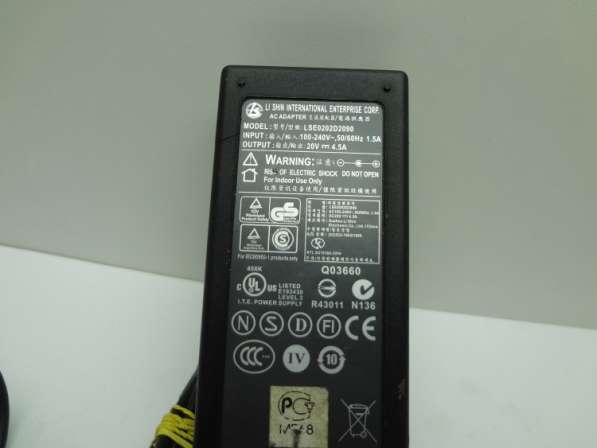 Блок питания для ноутбука Lenovo LSE0202D2090