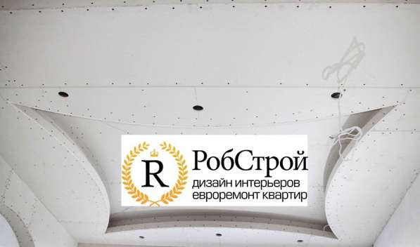 Отделка ремонт квартир в Омске в Омске фото 3