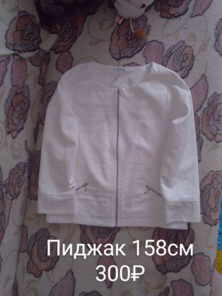 Продам детские вещи в Челябинске фото 5